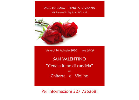 Cena di San Valentino